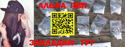 индика Тула