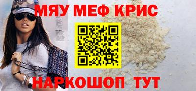 прущие грибы Туймазы