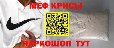 прущие грибы Туймазы
