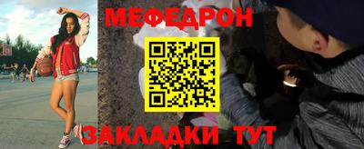 индика Тула