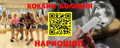 индика Тула