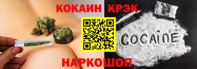 героин Усть-Джегута