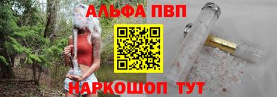 индика Тула