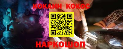 прущие грибы Туймазы