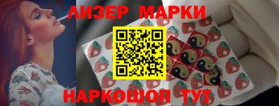 прущие грибы Туймазы
