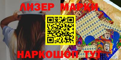 мефедрон VHQ Уссурийск