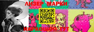 мяу мяу мука Тулун