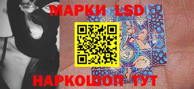 героин Усть-Джегута