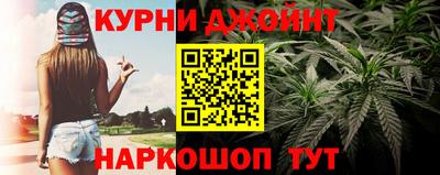 героин Усть-Джегута
