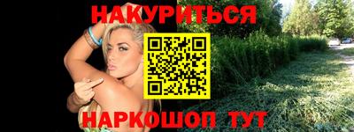 прущие грибы Туймазы