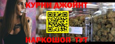 мяу мяу мука Тулун