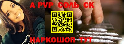героин Усть-Джегута