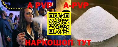 героин Усть-Джегута