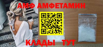 героин Усть-Джегута