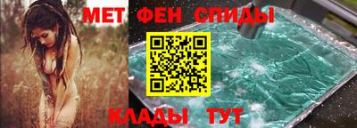 героин Усть-Джегута