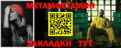 героин Усть-Джегута