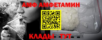 прущие грибы Туймазы
