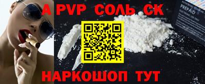 мяу мяу мука Тулун