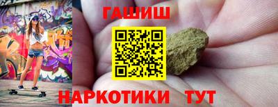 винт Усть-Илимск