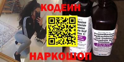 героин Усть-Джегута