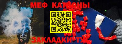 героин Усть-Джегута